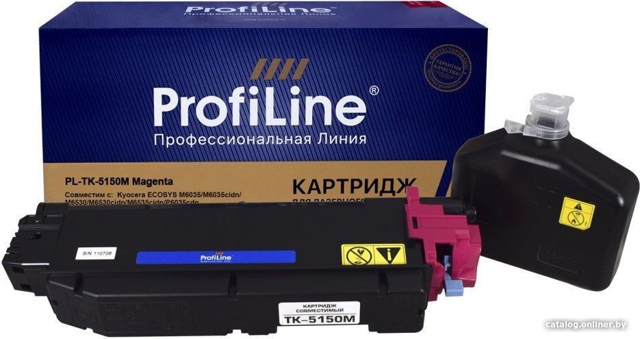 Картридж ProfiLine PL-TK-5150M-M (аналог Kyocera TK-5150M)