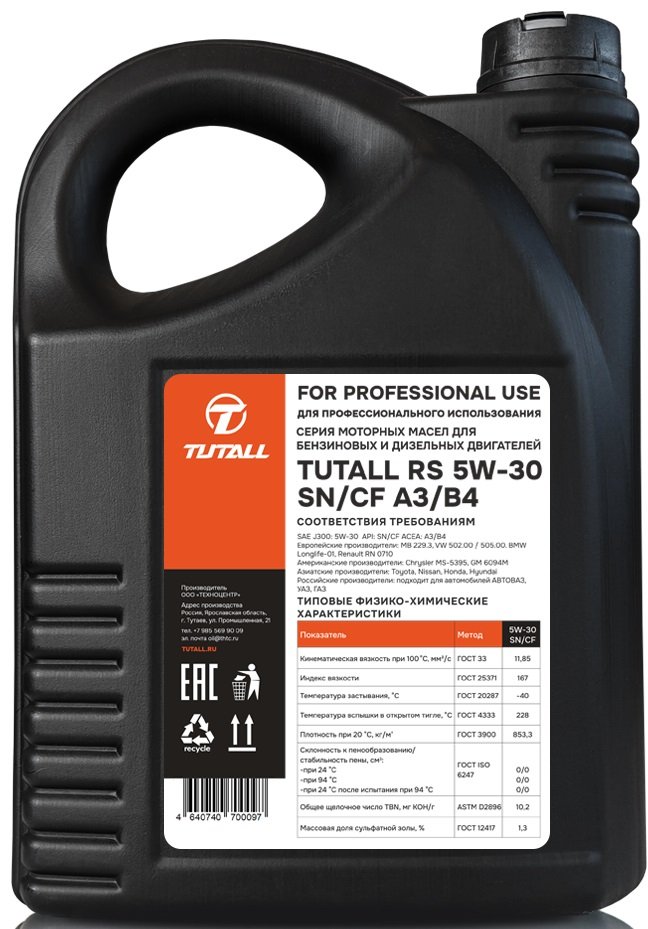 

Моторное масло Tutall RS 5W-30 SN/CF A3/B4 5л
