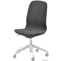  Ikea Лонгфьелль 693.862.31 (гуннаред темно-серый/белый)