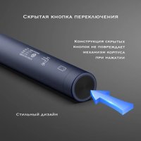 Триммер для носа и ушей Huanxing HN102