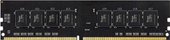 Elite 8GB DDR4 PC4-21300 TED48G2666C1901