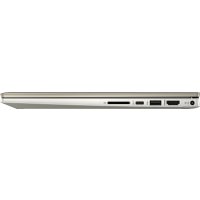 Ноутбук 2-в-1 HP Pavilion x360 14-dw1010ur 2X2R7EA