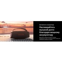 Беспроводная колонка LG XBOOM Go XG8T