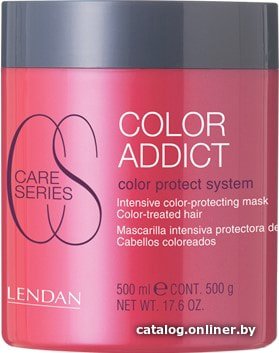 Маска Lendan Маска для защиты цвета волос Mask Color Addict 500 мл