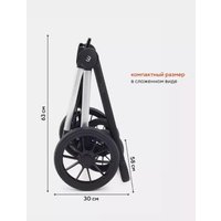 Универсальная коляска Rant MOWbaby Tilda MB064 (2 в 1, синий)