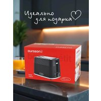 Тостер Oursson TS2230/BL