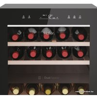 Винный шкаф Haier HWS42DGAU1