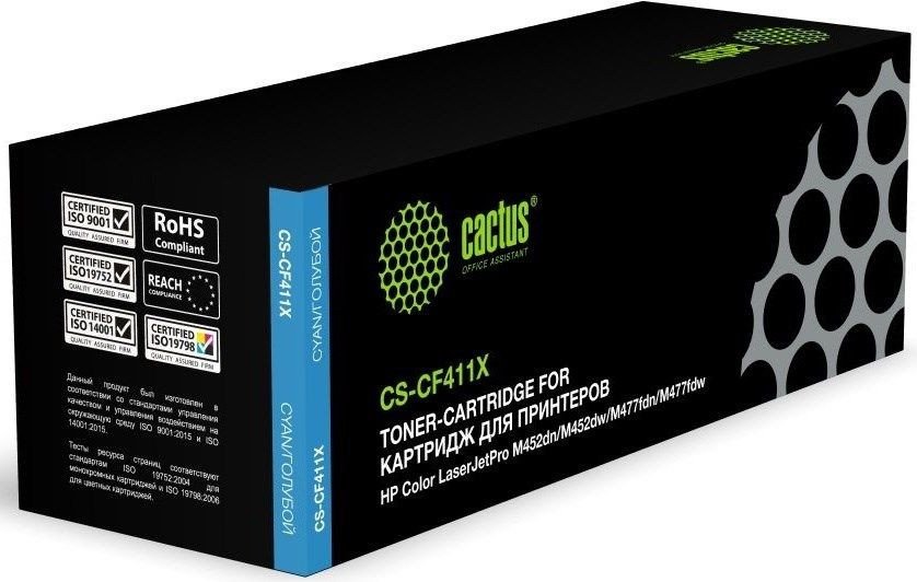 

Картридж CACTUS CS-CF411X (аналог HP CF411X)