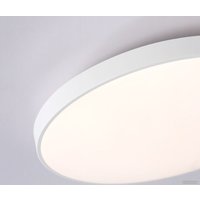 Светильник-тарелка Ambrella light Orbital FZ1220