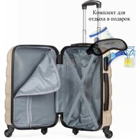 Чемодан-спиннер 4 ROADS 1389-S 55 см (шампань)