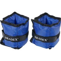 Комплект утяжелителей Bradex SF 0741 2x1кг