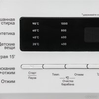 Стиральная машина Nord (Nordfrost) WM2 6100 W в Бобруйске