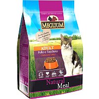 Сухой корм для кошек Meglium Cat Chicken & Turkey 1.5 кг