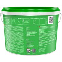 Краска Profilux ВД PL-04А акриловая для стен и потолков (14 кг, супербелый)