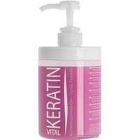 Кондиционер Artero Keratin Vital Жизненный кератин H659 (650 мл)