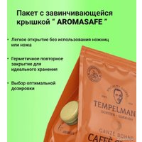 Кофе Tempelmann Terra Caffe Crema зерновой 1 кг