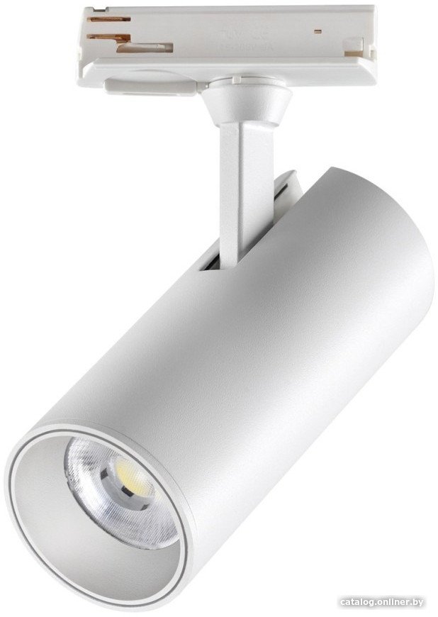 Трековый светильник Novotech Selene 359159