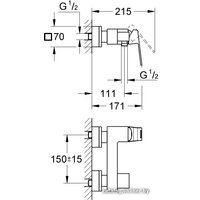 Смеситель Grohe Eurocube 23145000