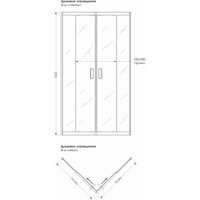 Душевой уголок Метакам Universal 80x80 KKS_011748 (прозрачное стекло)