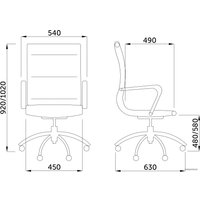 Офисное кресло AksHome Эммануэль Нью (черный)