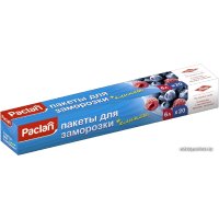 Пакеты для заморозки Paclan Для замораживания 30x46 (6 л, 20 шт)