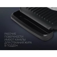 Электрогриль Polaris PGP 3007
