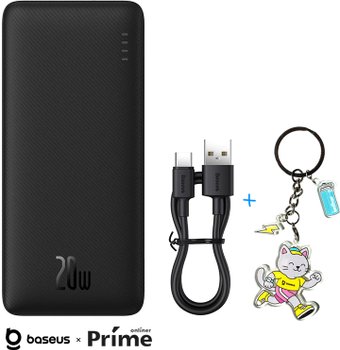 Внешний аккумулятор Baseus Airpow 20000mAh (черный) + брендированный брелок Baseus