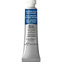 Акварельные краски Winsor & Newton Professional №709 102709 (5 мл, синий/красный оттенок)