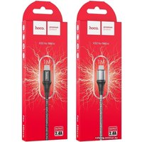 Кабель Hoco X50 Micro USB (серый)