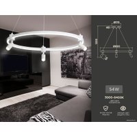 Подвесная люстра Ambrella light Comfort FL5292