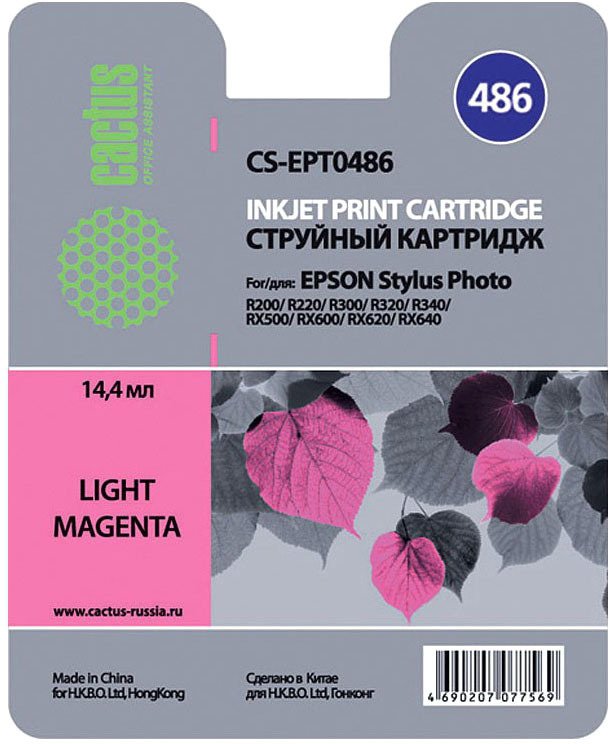 

Картридж CACTUS CS-EPT0486