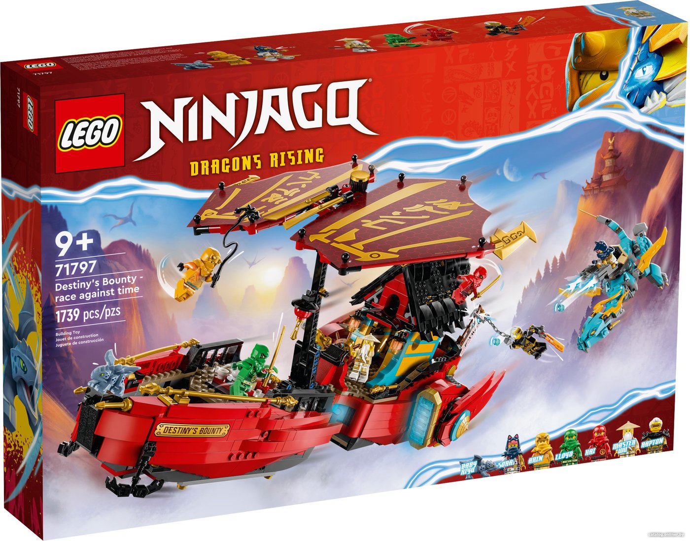 Конструктор LEGO Ninjago 71797 Награда судьбы - гонка со временем