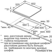 Варочная панель Siemens EX675LXC1E