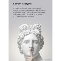 Кухонная вытяжка MAUNFELD VS Touch 850 60 (черный)