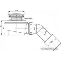 Сифон Alcaplast A471CR-50