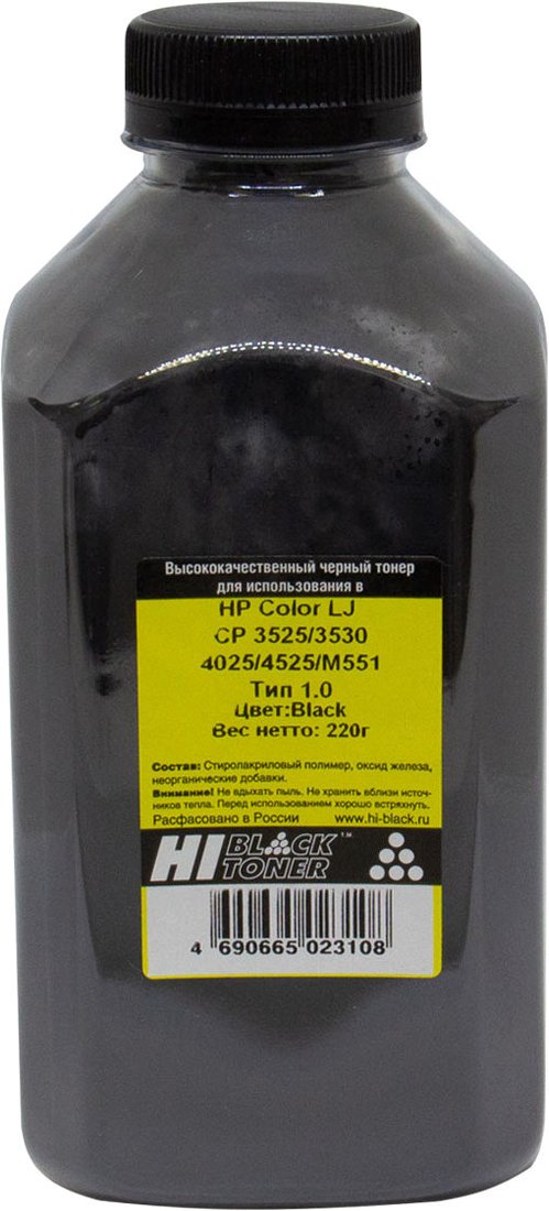 

Тонер Hi-Black для HP CLJ CP3525/3530/4025/4525/M551 Тип 1.0 (черный) 220 г
