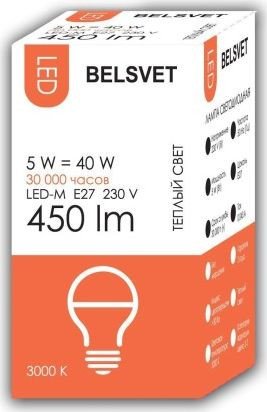

Светодиодная лампочка Belsvet LED-M G45 5 W 3000 К Е27