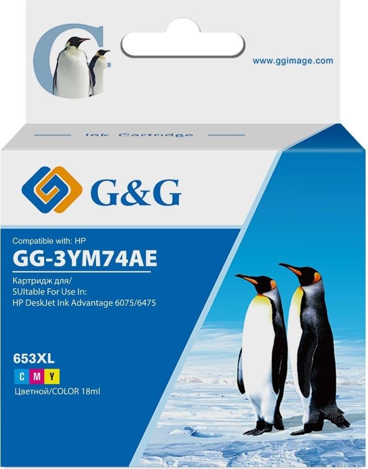 

Картридж G&G GG-3YM74AE (аналог HP 3YM74AE)