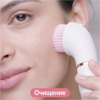 Эпилятор Braun Silk-epil 7 Beauty Set SES 7-875