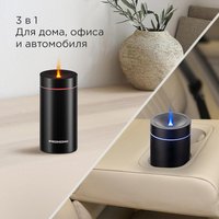 Электронный аромадиффузор Redmond (Редмонд) AD3302 (черный)