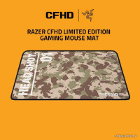 Коврик для мыши Razer Goliathus Speed Medium CFHD Edition