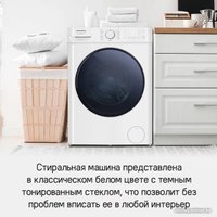 Стиральная машина MAUNFELD MFWM128WH053 в Гомеле