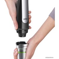 Погружной блендер Braun MultiQuick 7 MQ7075X