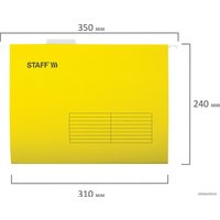 Папка подвесная Staff 270930 (10 шт, желтый)