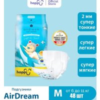 Подгузники Hoppi AirDream M 6-11кг HB-028-M (48шт)