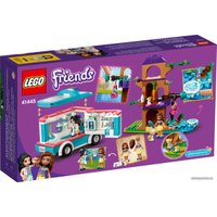 Конструктор LEGO Friends 41445 Машина скорой ветеринарной помощи
