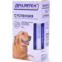 Защита от блох и клещей для животных Астрафарм Празител плюс суспензия для средних и крупных собак (10 мл)