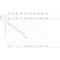 Информационная панель Hisense 75DM66D