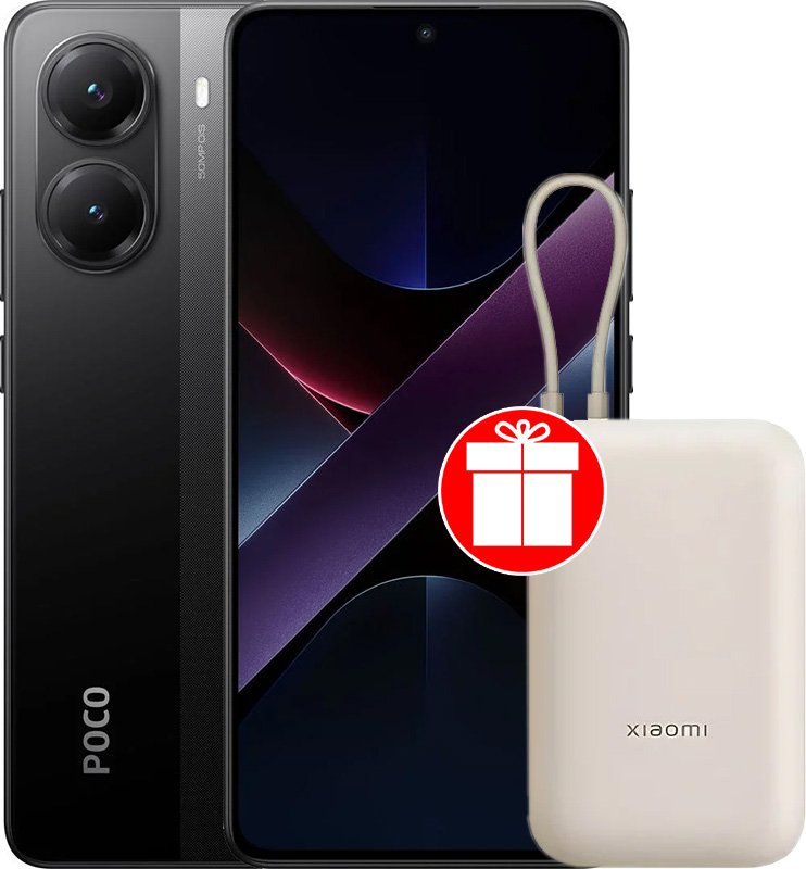 Телефон POCO X7 Pro 12GB/256GB международная версия (черный) + Xiaomi Power Bank P15ZM 10000mAh (бежевый, международная версия) по акции