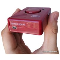 Отпугиватель животных Sititek Гром-250М